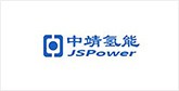徐闻客户展示