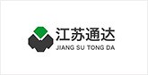 徐闻客户展示