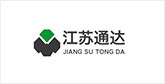 徐闻客户展示
